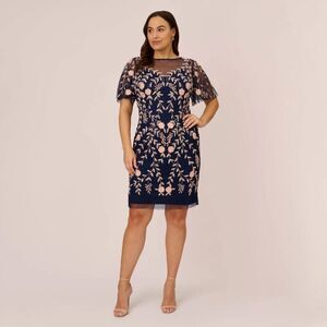 Adrianna Papell Illusion Cocktail Dress | Beaded | Flutter Sleeve, Sheer, Size 4